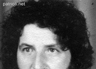 Днес е роден българският поет Красимир Едрев!