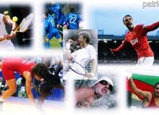 17 май е Ден на българския спорт!