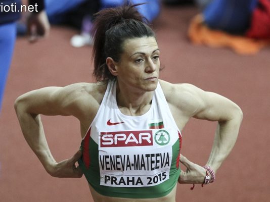 На 13 юни е родена българската лекоатлетка Венелина Венева!