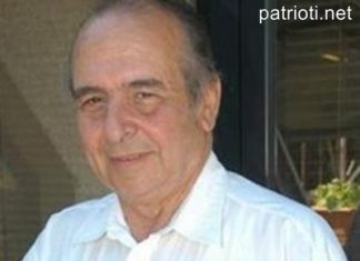 На 3 юни 1938 г. е роден българският дипломат Кирияк Цонев!