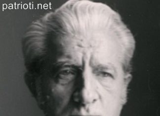 На днешната дата е роден Проф. Богомил Райнов!