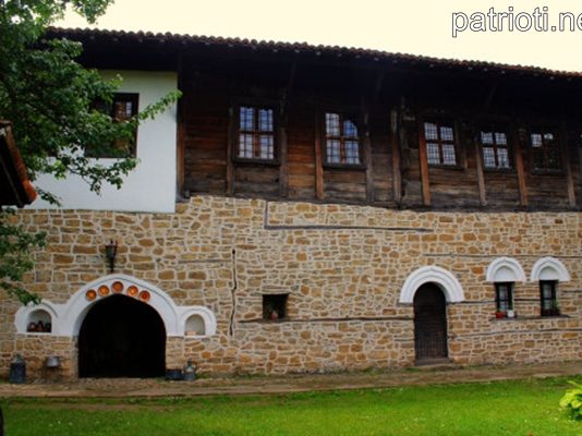 Констанцалиевата къща в село Арбанаси