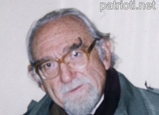 На днешния ден умира българският композитор Жул Леви!