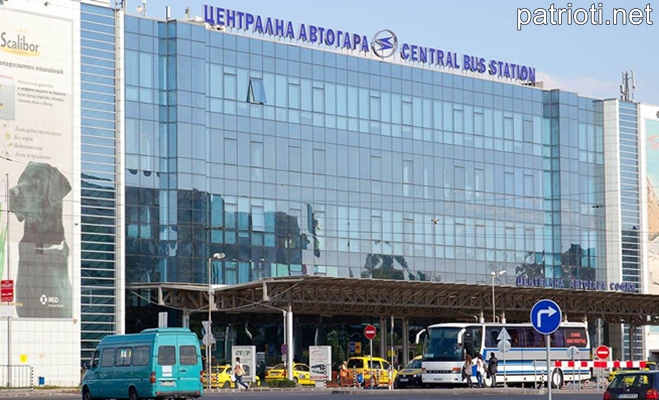 На 7 юни 2004 г. е открита Централна автогара София! - Patrioti Net