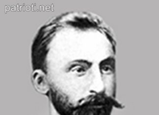 На 25 юли почитаме паметта на Проф. Емануил Иванов!