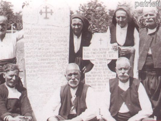 На 14 юли 1877 г. е извършено клането в Любенова махала!