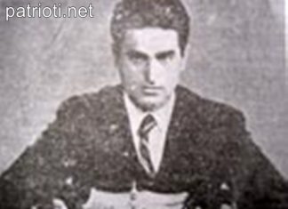 На днешната дата умира българският шахматист Георги Гешев!