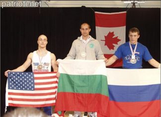 На 15 юли е роден българският спортист Цветан Гашевски!