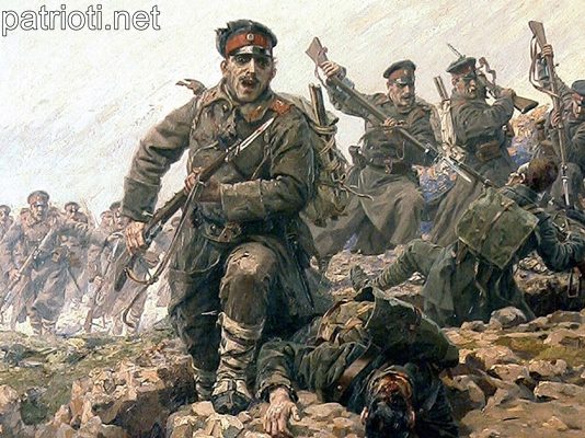 Откъде произлизат названията на чиновете в Българската армия