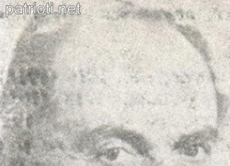 На днешната дата е роден българският писател Сава Чукалов!