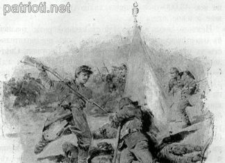 На 20 юли 1877 г. започва обсадата на Плевен!