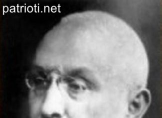 На 22 юли 1943 г. умира българският лекар д-р Стефан Данаджиев!