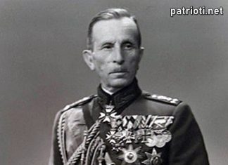 На днешната дата е роден българският генерал Никола Жеков