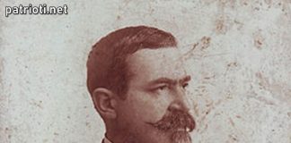 На 7 януари 1856 г. е роден българският общественик Стоян Михайловски