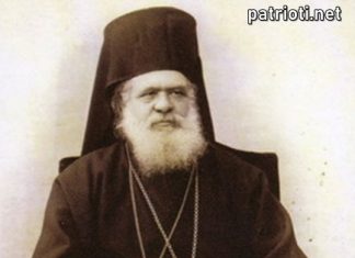 На днешната дата е роден българският възрожденски деец Теодосий Скопски