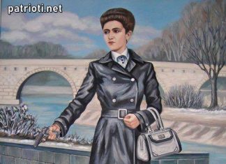 На днешният ден е родена българската революционерка Мара Бунева
