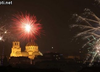 Честита Нова година