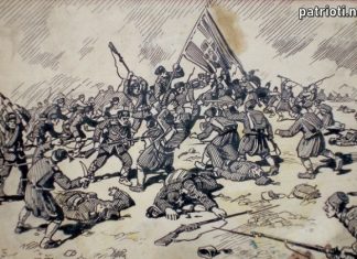 На 9-ти януари по времето на Руско-турската война са убити и ранени 1507 човека за свободата на България!