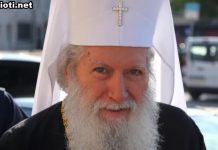 ИЗВЪНРЕДНО! Почина Главата на БПЦ. Да се молим за Патриарх Неофит!
