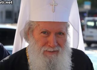 ИЗВЪНРЕДНО! Почина Главата на БПЦ. Да се молим за Патриарх Неофит!