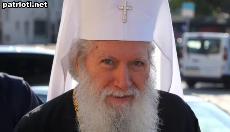 ИЗВЪНРЕДНО! Почина Главата на БПЦ. Да се молим за Патриарх Неофит!